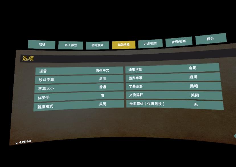 图片[4]VR玩吧-VR游戏破解下载网站-Quest 2 3 一体机游戏-Steam VR串流游戏-VR游戏资源汉化中文网站-Pico Neo3 4-Meta Quest 2 3-HTC VIVE-Oculus Rift-Valve Index-Pico VR-游戏下载中心Oculus Quest 游戏《荣誉勋章™：超越巅峰》Medal of Honor™: Above and BeyondVR玩吧-VR游戏破解下载网站-Quest 2 3 一体机游戏-Steam VR串流游戏-VR游戏资源汉化中文网站-Pico Neo3 4-Meta Quest 2 3-HTC VIVE-Oculus Rift-Valve Index-Pico VR-游戏下载中心VR玩吧【VRwanba.com】汉化VR游戏官网