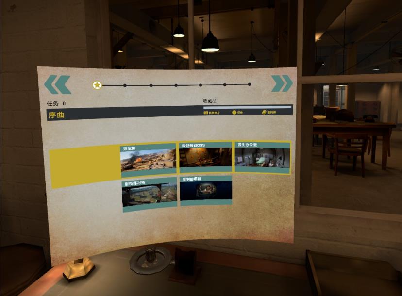 图片[5]VR玩吧-VR游戏破解下载网站-Quest 2 3 一体机游戏-Steam VR串流游戏-VR游戏资源汉化中文网站-Pico Neo3 4-Meta Quest 2 3-HTC VIVE-Oculus Rift-Valve Index-Pico VR-游戏下载中心Oculus Quest 游戏《荣誉勋章™：超越巅峰》Medal of Honor™: Above and BeyondVR玩吧-VR游戏破解下载网站-Quest 2 3 一体机游戏-Steam VR串流游戏-VR游戏资源汉化中文网站-Pico Neo3 4-Meta Quest 2 3-HTC VIVE-Oculus Rift-Valve Index-Pico VR-游戏下载中心VR玩吧【VRwanba.com】汉化VR游戏官网